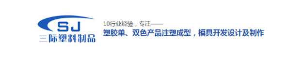 公司名稱(chēng)