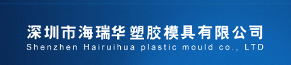 公司名稱(chēng) 公司名稱(chēng)