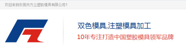 公司名稱(chēng)